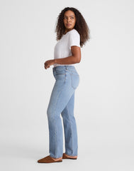 The Curvy Dean Easy Straight Jean in Airy Denim FADED HORIZON WASH